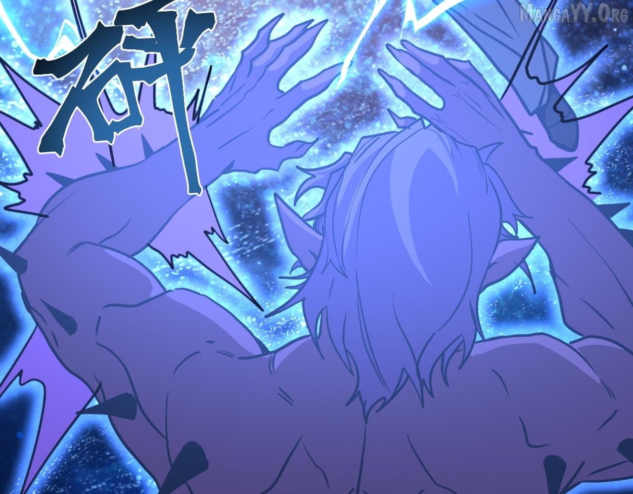 Log into the Future Chapter 299 - page 86
